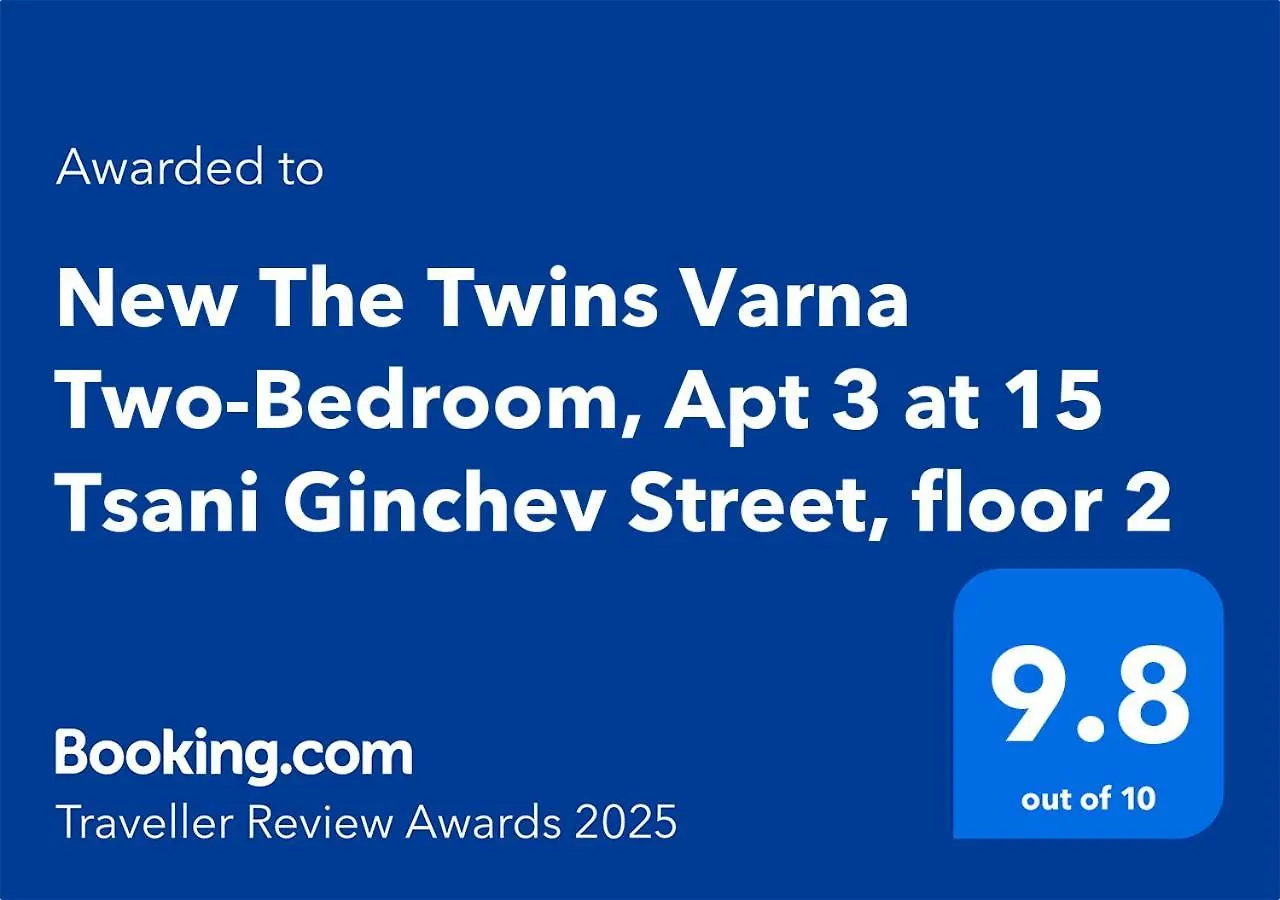 New The Twins Varna Two-Bedroom, Apt 3 At 15 Tsani Ginchev Street, Floor 2 Апартаменты